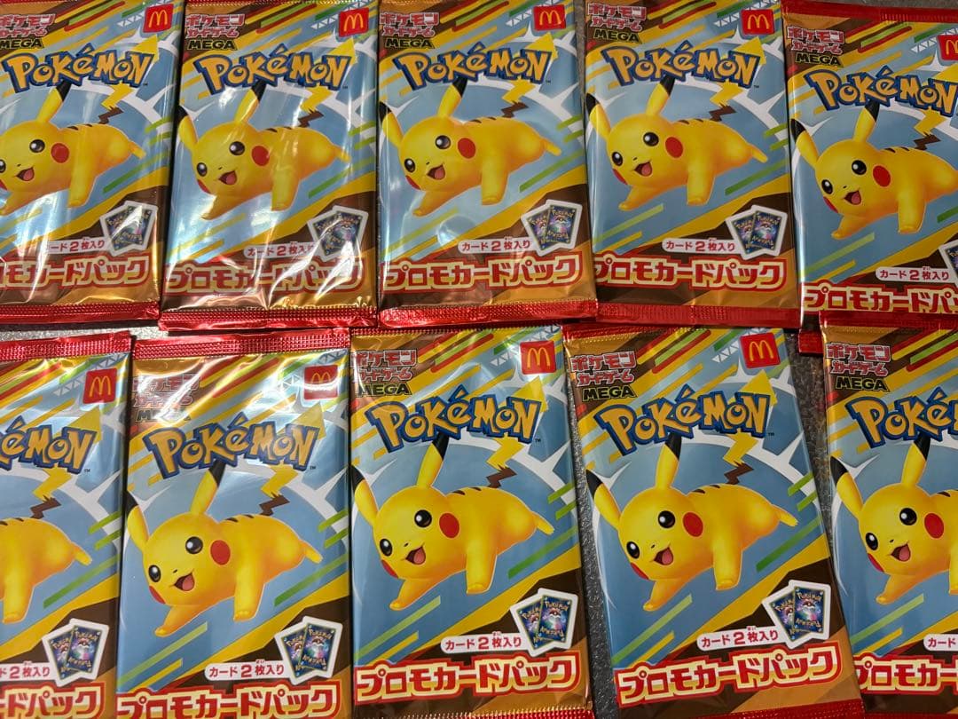 速発送！(10セット)マクドナルド　ハッピーセット ポケモンカード　未開封