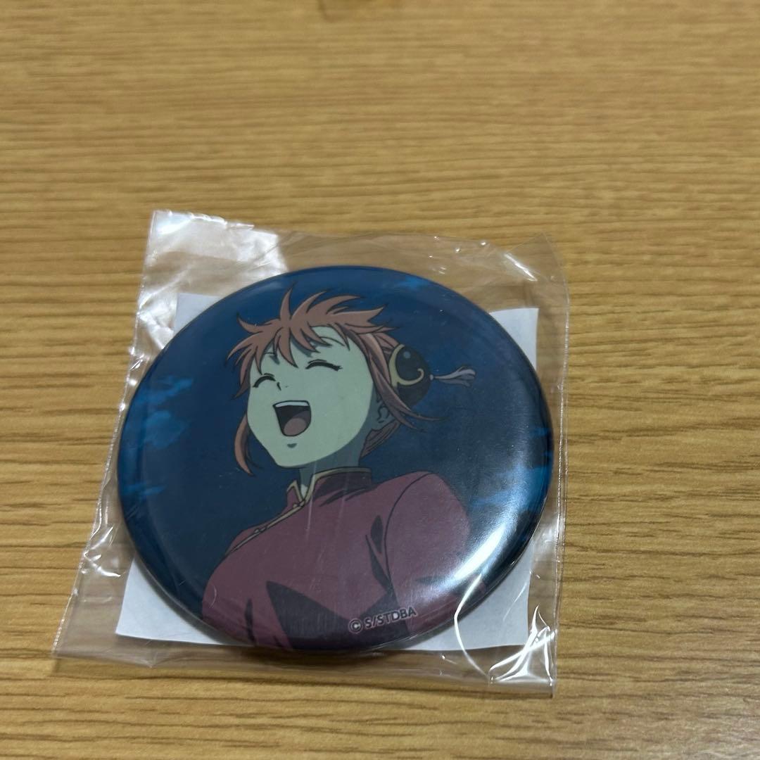 銀魂 神楽 j-world 缶バッジ op ed