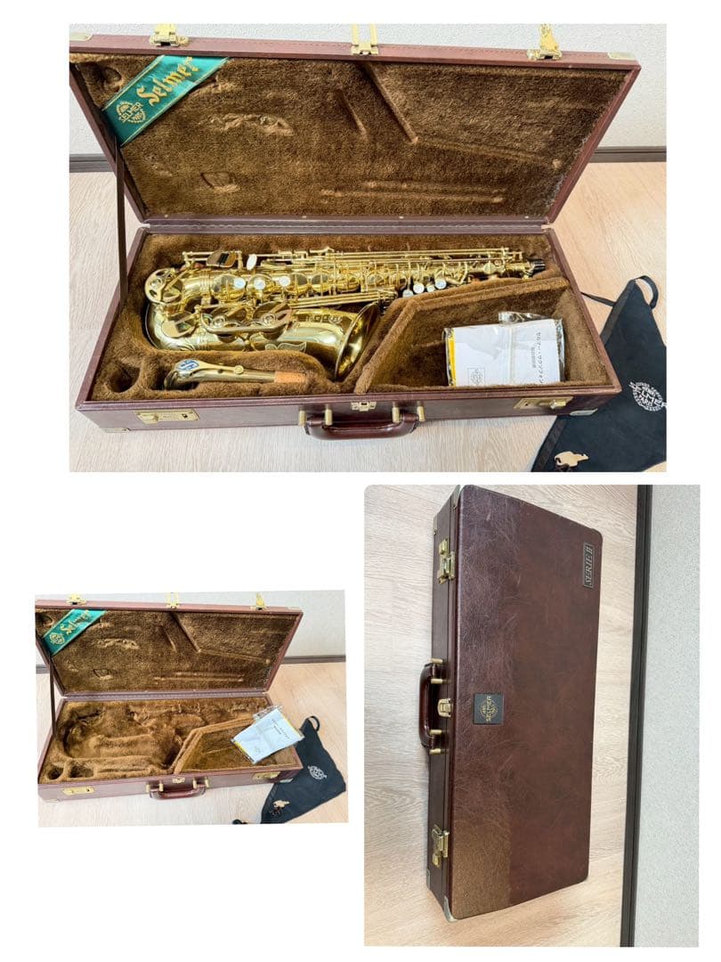 SELMER サックス 80 Super Action Series II