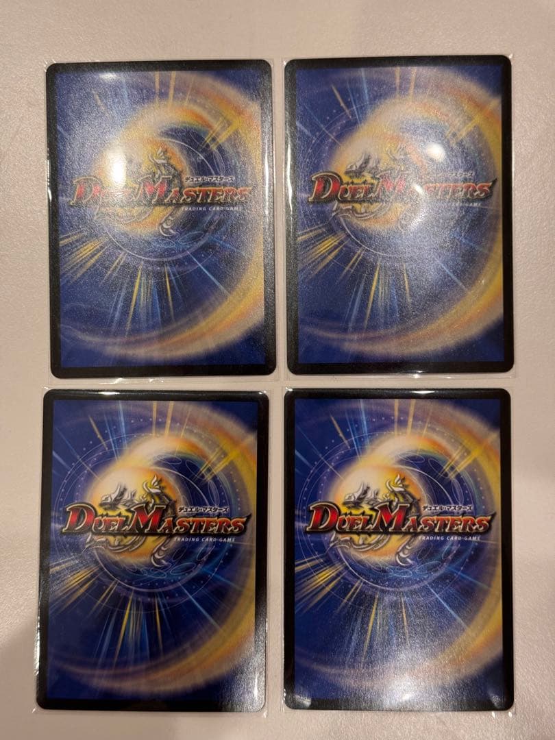 戦国接続 ギャラクテストシデンシーザー　4枚