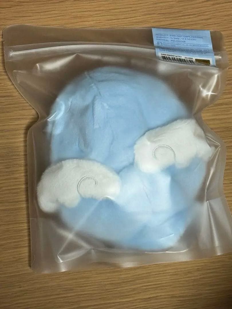 super junior 公式ペンライトケープ　新品未開封　ヒチョル