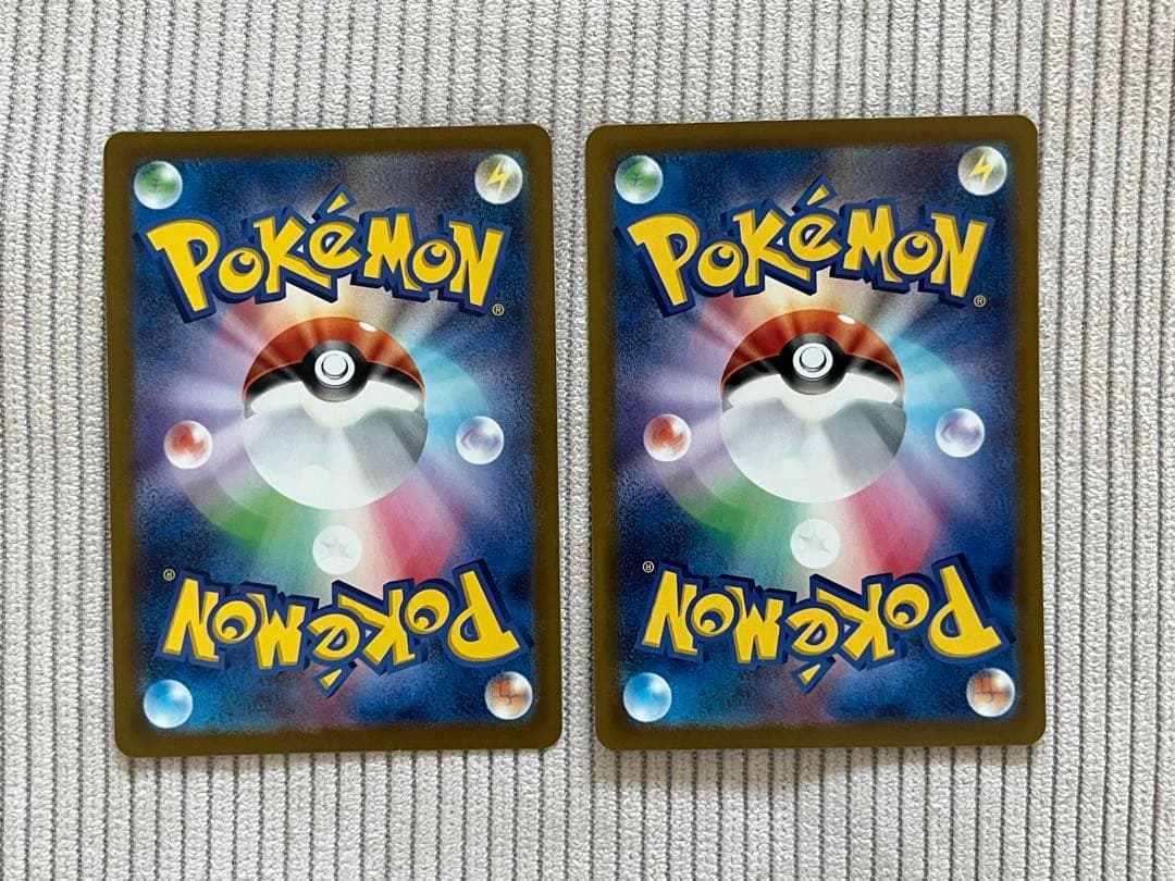 カナリィ SAR 2枚 248/193 MEGAドリーム メガドリーム