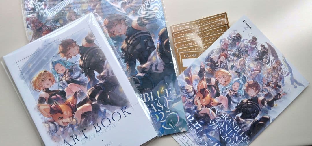 グラフェス2025 パンフレット 特典 セット グラブルフェス リーフレット
