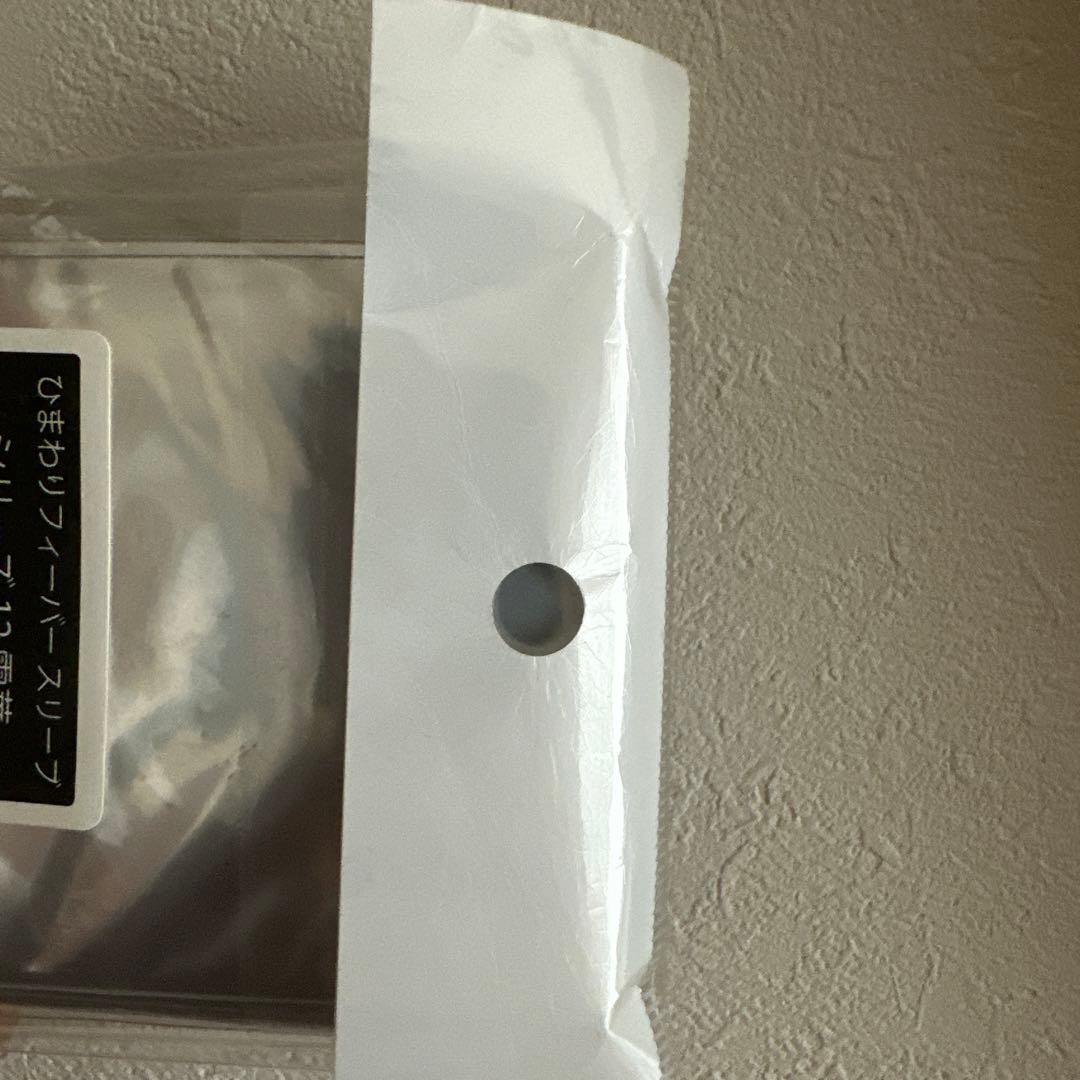 東方project 同人スリーブ　ひまわりフィーバー　雷華