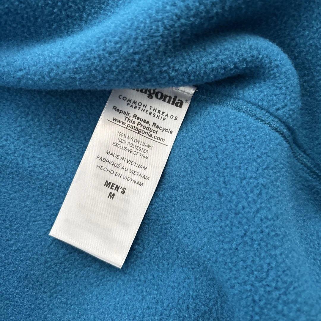 patagonia ネイビー シェルドシンチラ　2015年製