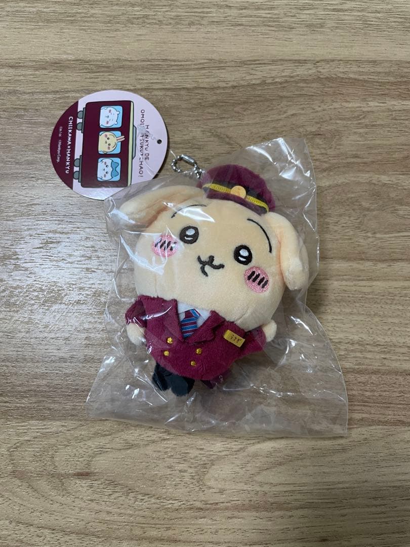 ちいかわ 阪急電車なマスコット うさぎ