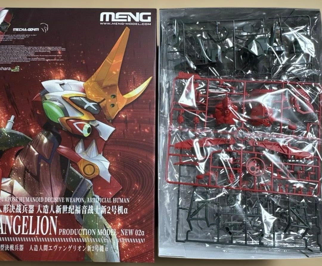 モンモデル　エヴァンゲリオン　2号機　新2号機α 試作零号機（改）　8号機γ