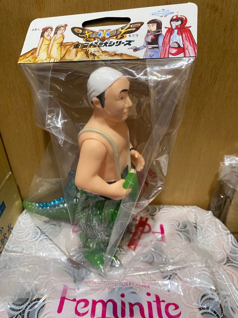 中島春雄　ゴジラ　ソフビ M1号