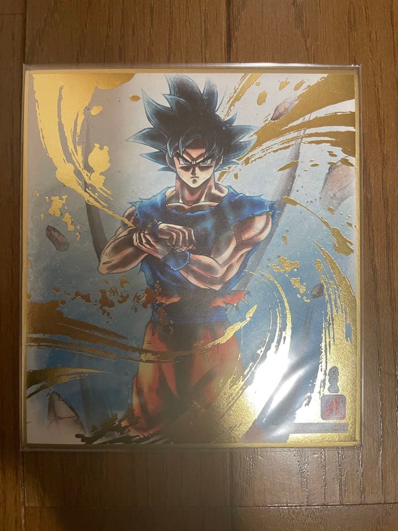 ドラゴンボール色紙　9枚セット