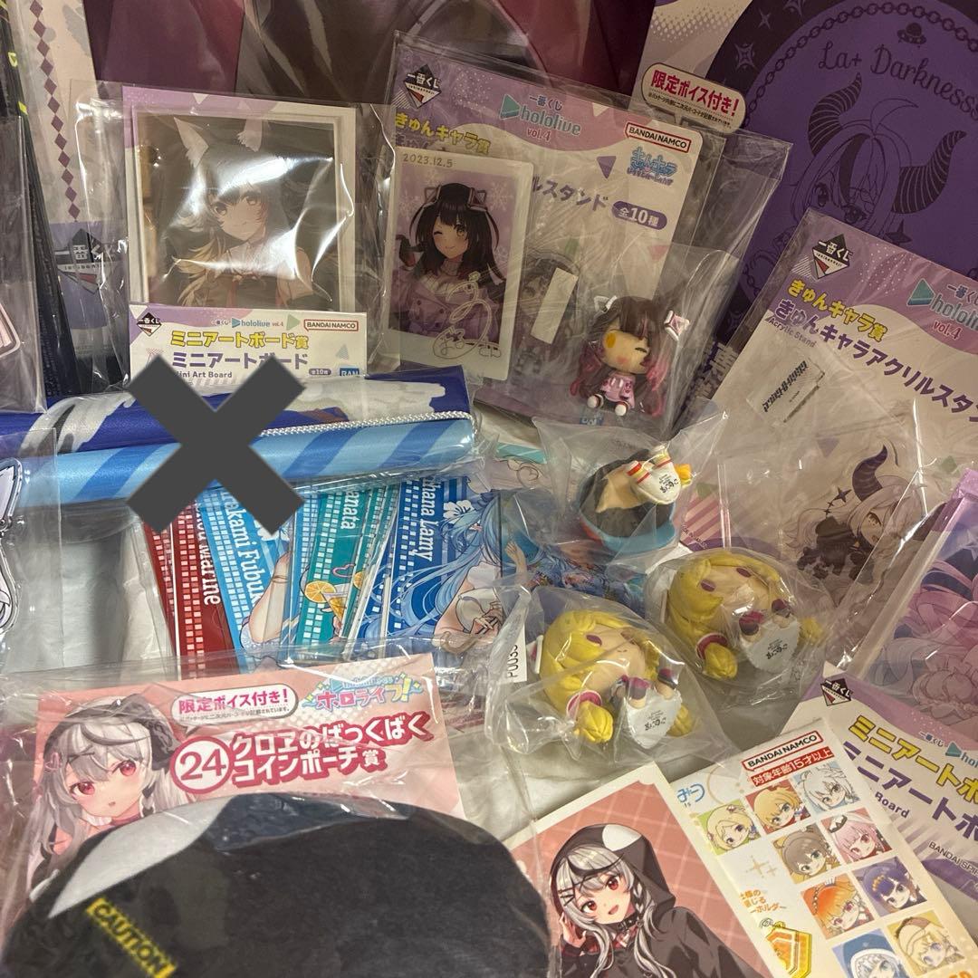 ホロライブ　一番くじ　ちょこのっこ　Vtuber グッズ　大量　まとめ売り
