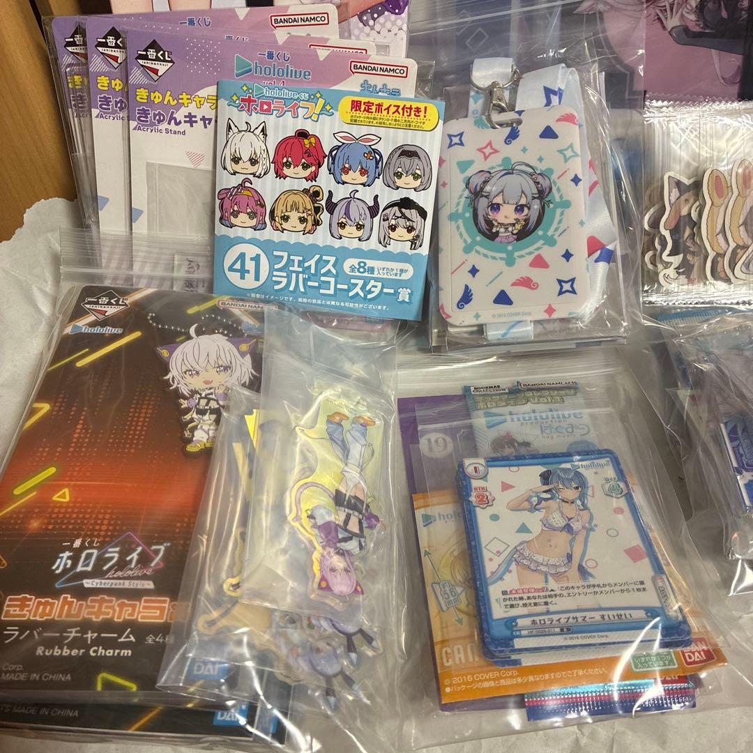 ホロライブ　一番くじ　ちょこのっこ　Vtuber グッズ　大量　まとめ売り