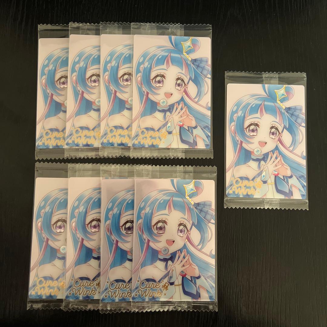 プリキュア ウエハース キュアウインク 9枚セット