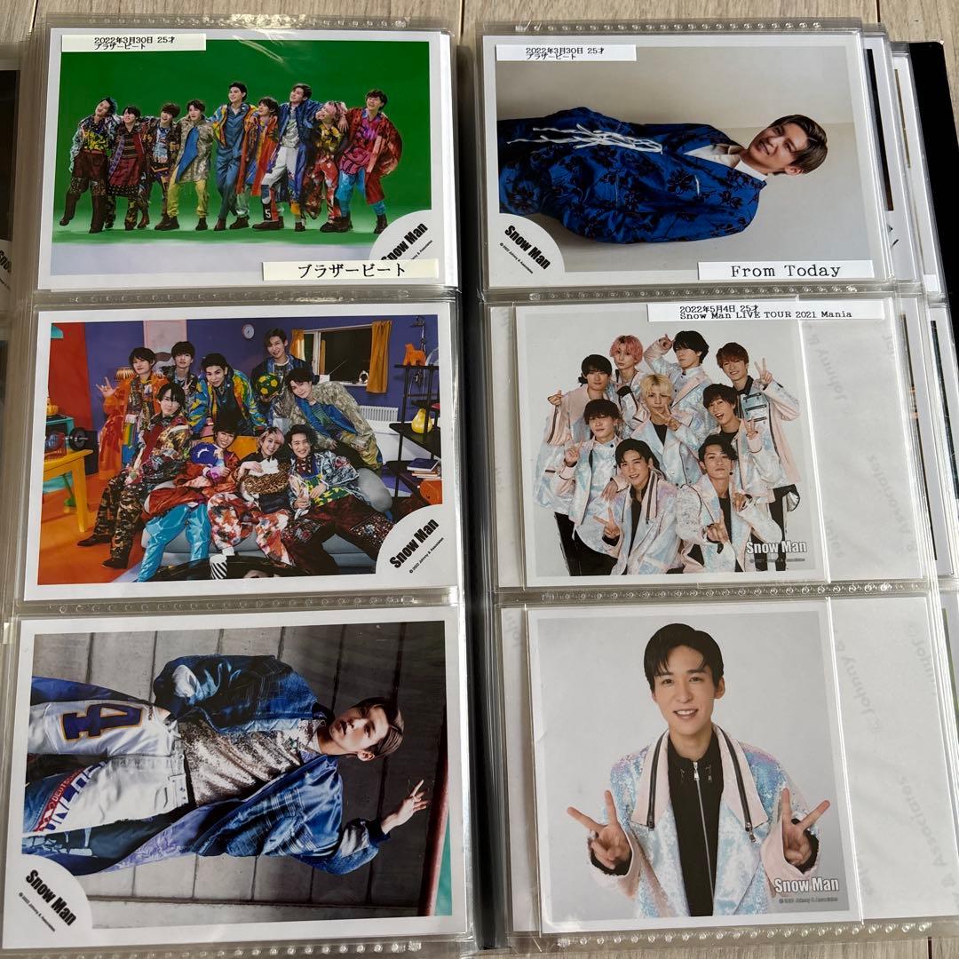 目黒蓮　公式写真267枚　Jr.無所属時代　宇宙Six時代 D.D〜RAYS