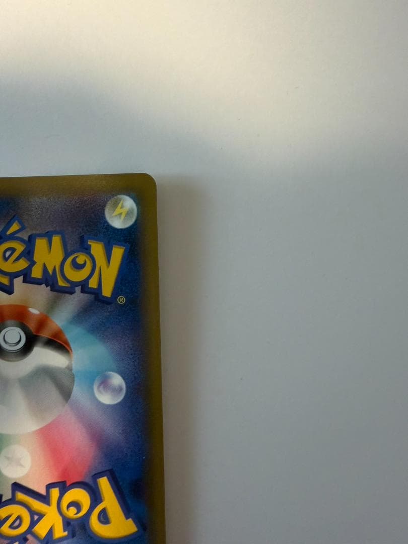 カメックス 003/025