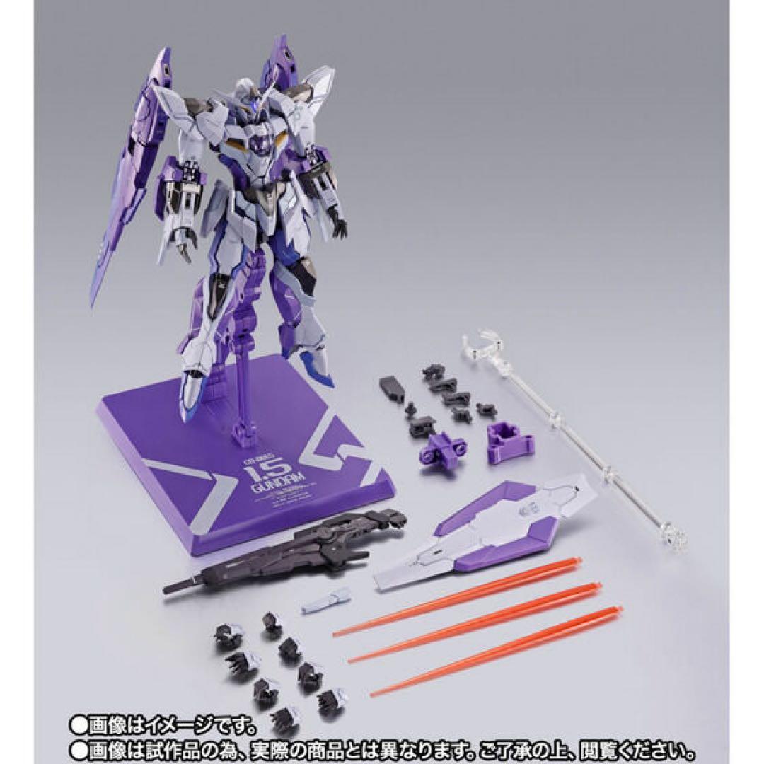 L BUILD 1.5（アイズ）ガンダム