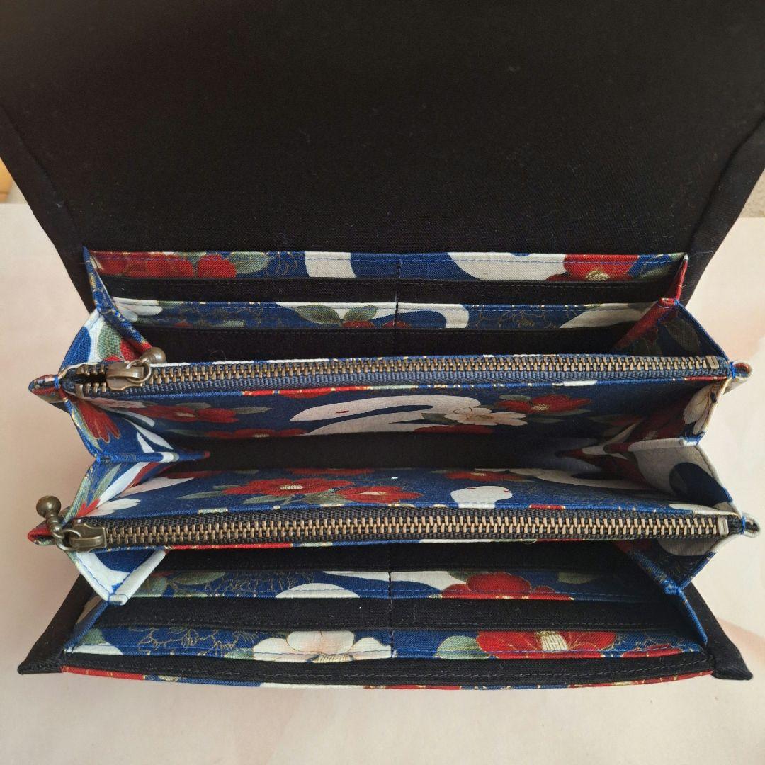 よるこやりくり長財布