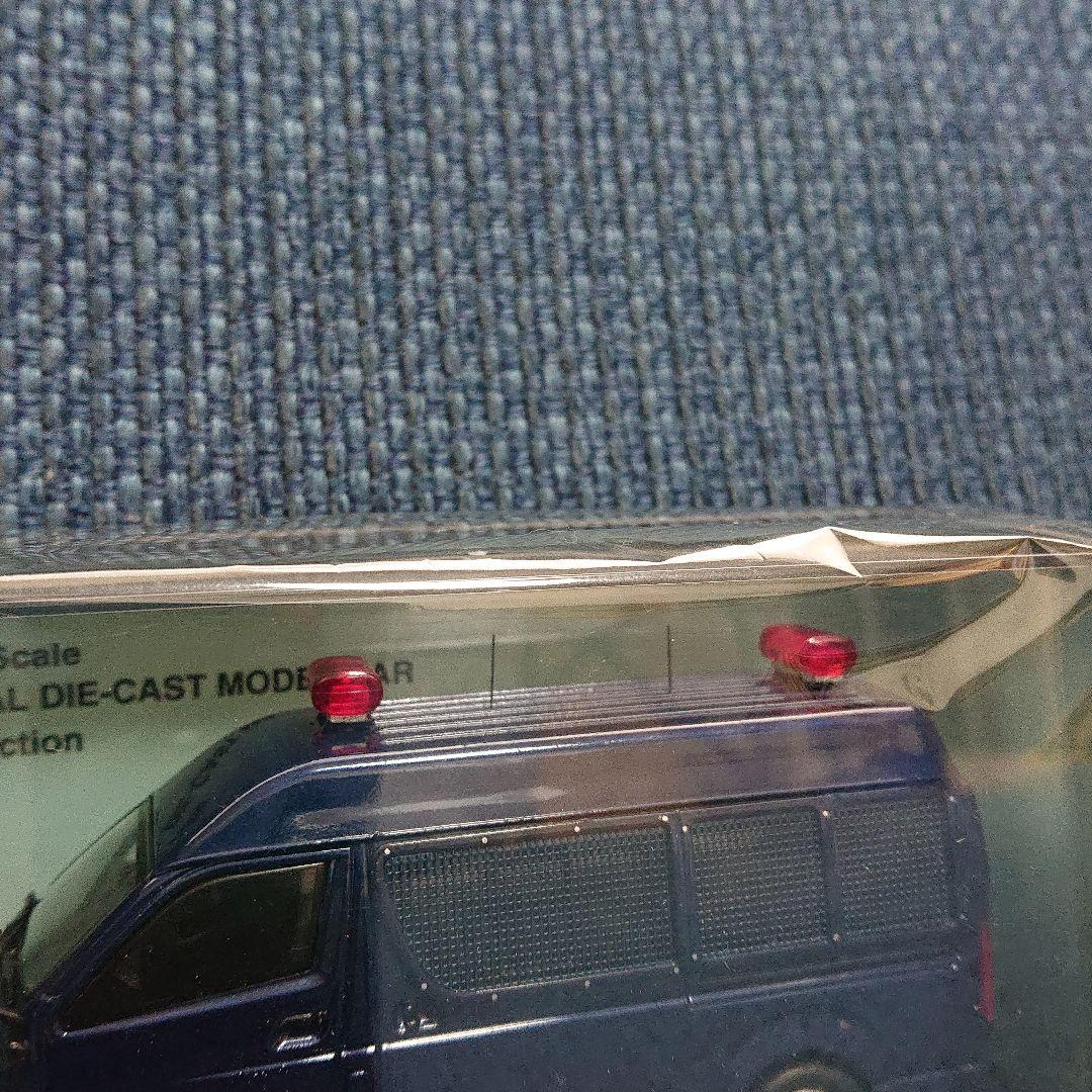 レイズ トヨタ ハイエース DX ハイルーフ 警察本部警備部機動隊ゲリラ対策車両