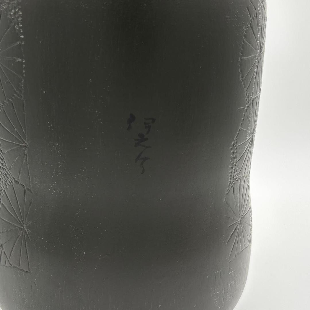 内閣総理大臣賞受賞作家 小林伊之助作 創作こけし いとし子 民芸品 郷土玩具