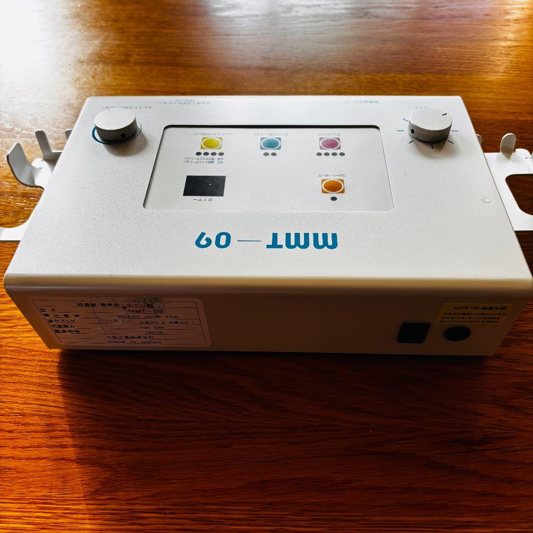 MMT-09 エレクトロポレーション　超音波•電気穿孔法美顔器　業務用