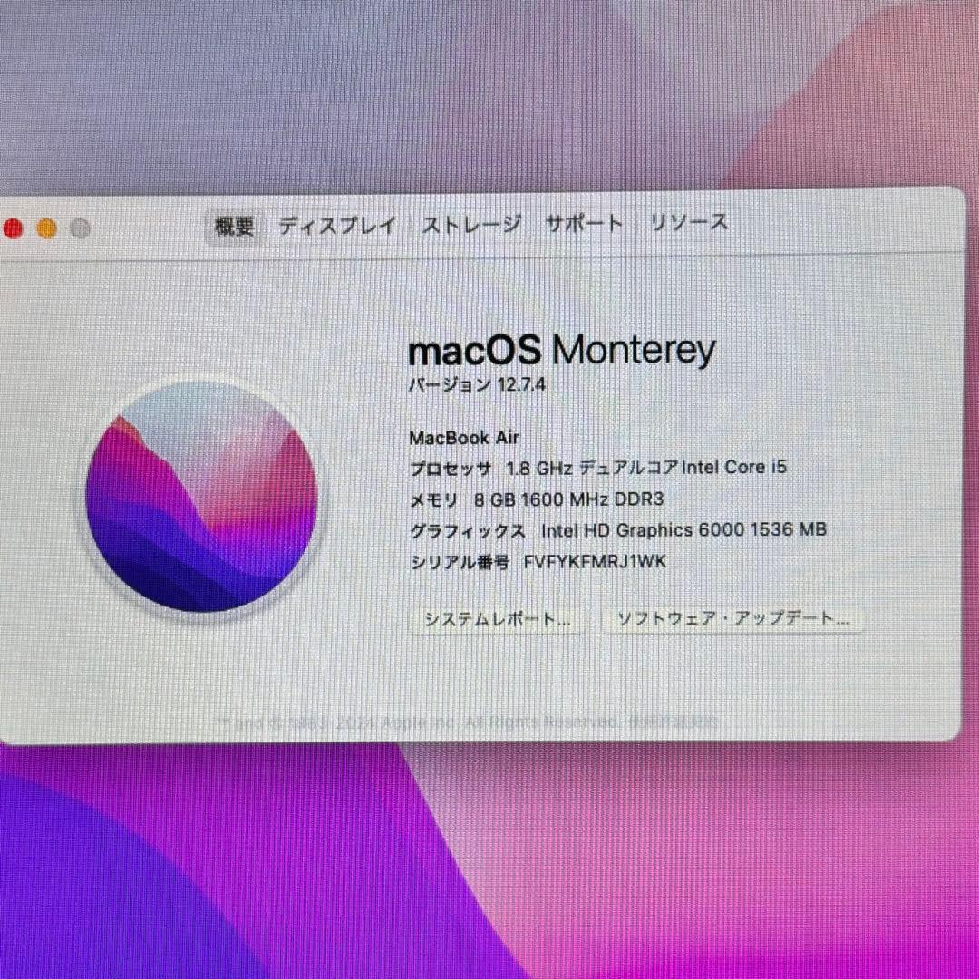 【新生活応援☆】薄型軽量！MacBook Air 2017 i5/8G/256G