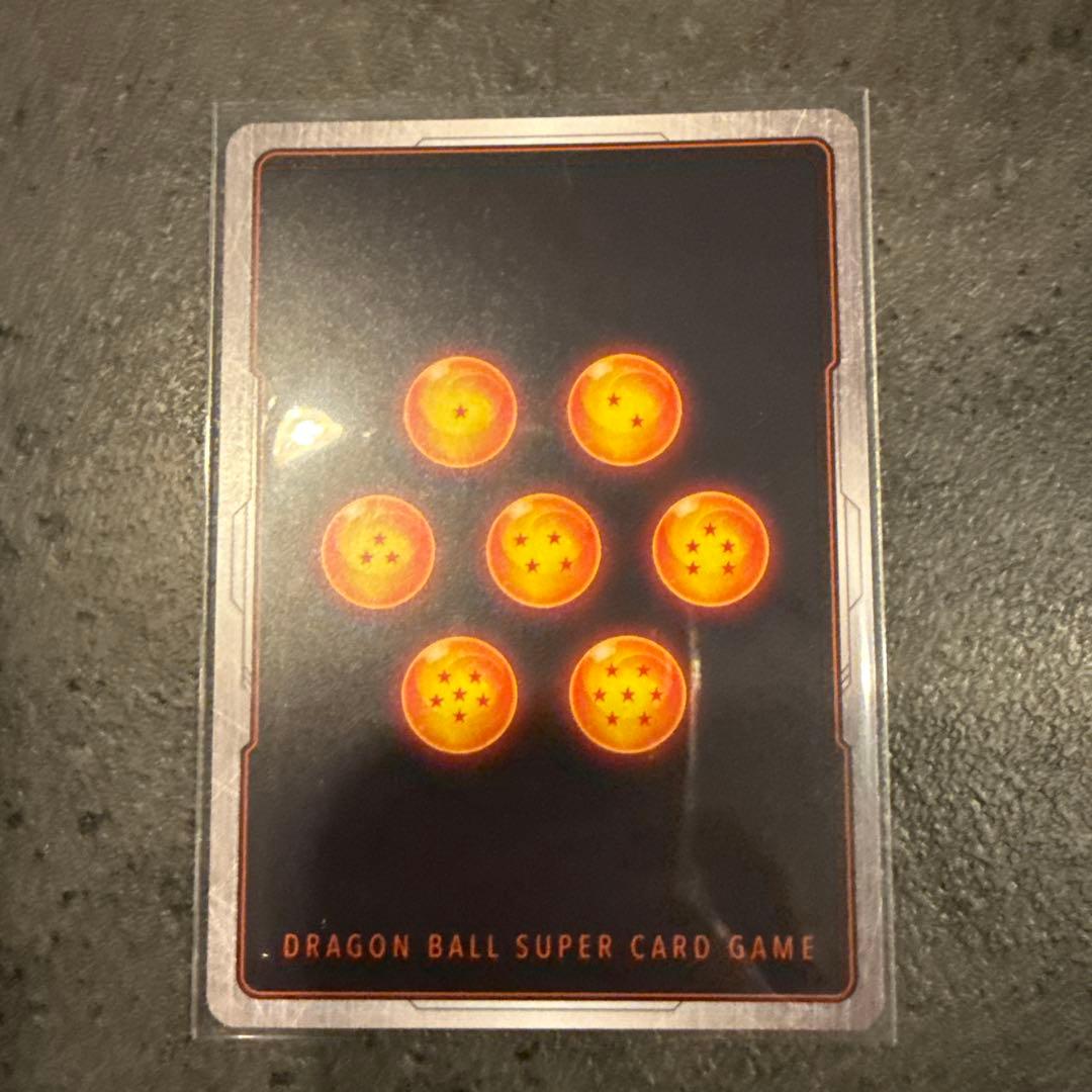 ピッコロ　ウルトラパラレル★★