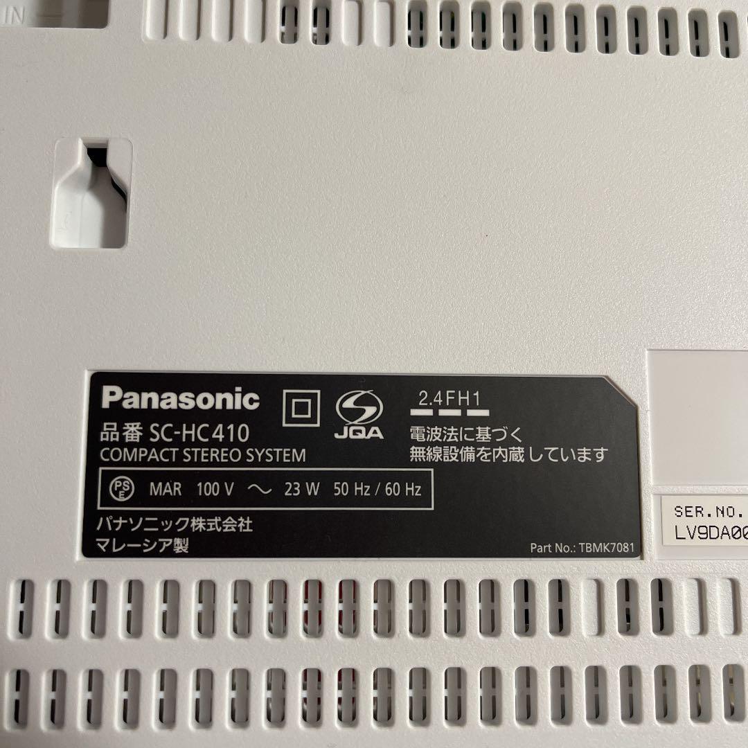 パナソニックオーディオシステムSC-HC410
