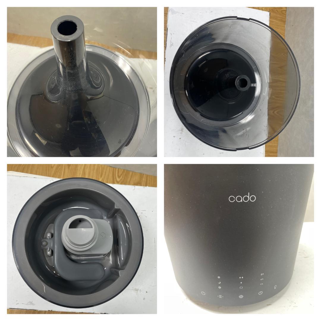 Y♢265 Cado 加湿器 STEM350 HM-C350 2023年