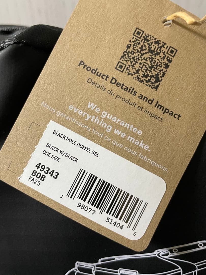 新品未使用タグ付き　patagonia パタゴニア　ダッフル55リットル