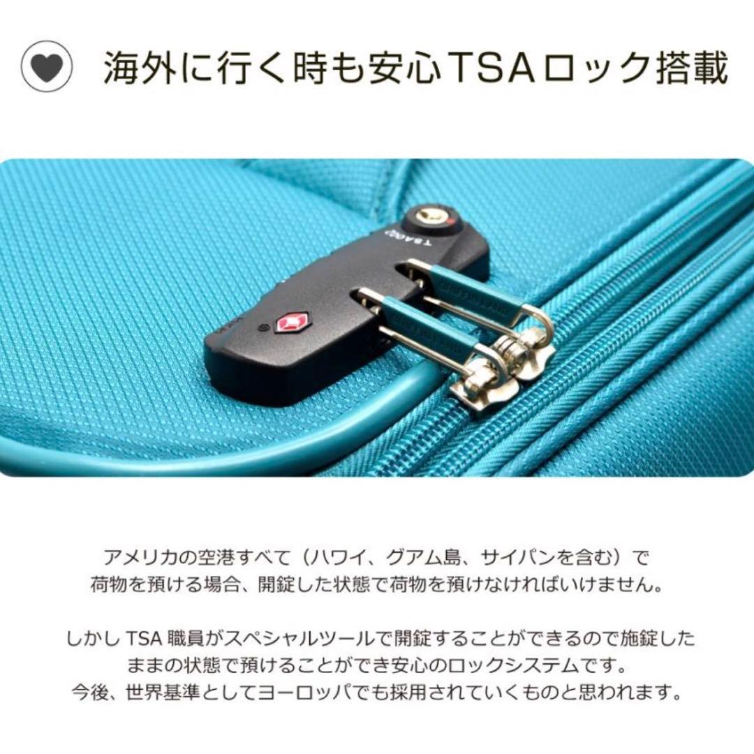 GRIFFINLAND グリフィンランド スーツケース L 新品 超軽量 紫色