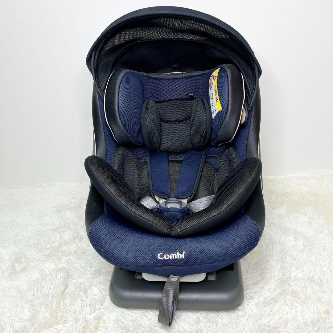 Combi ウィゴーグランデ サイドプロテクション EG チャイルドシート
