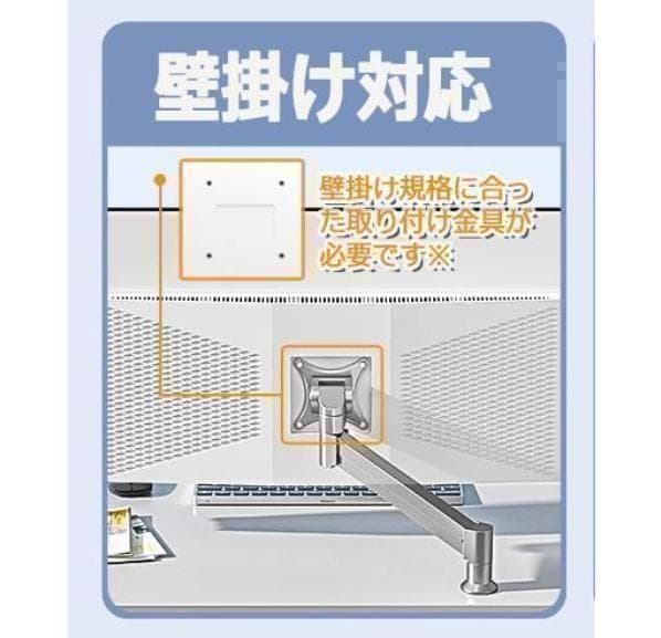 2025年発売 大人気 24型 新品 一体型PC Win11 SSD512GB