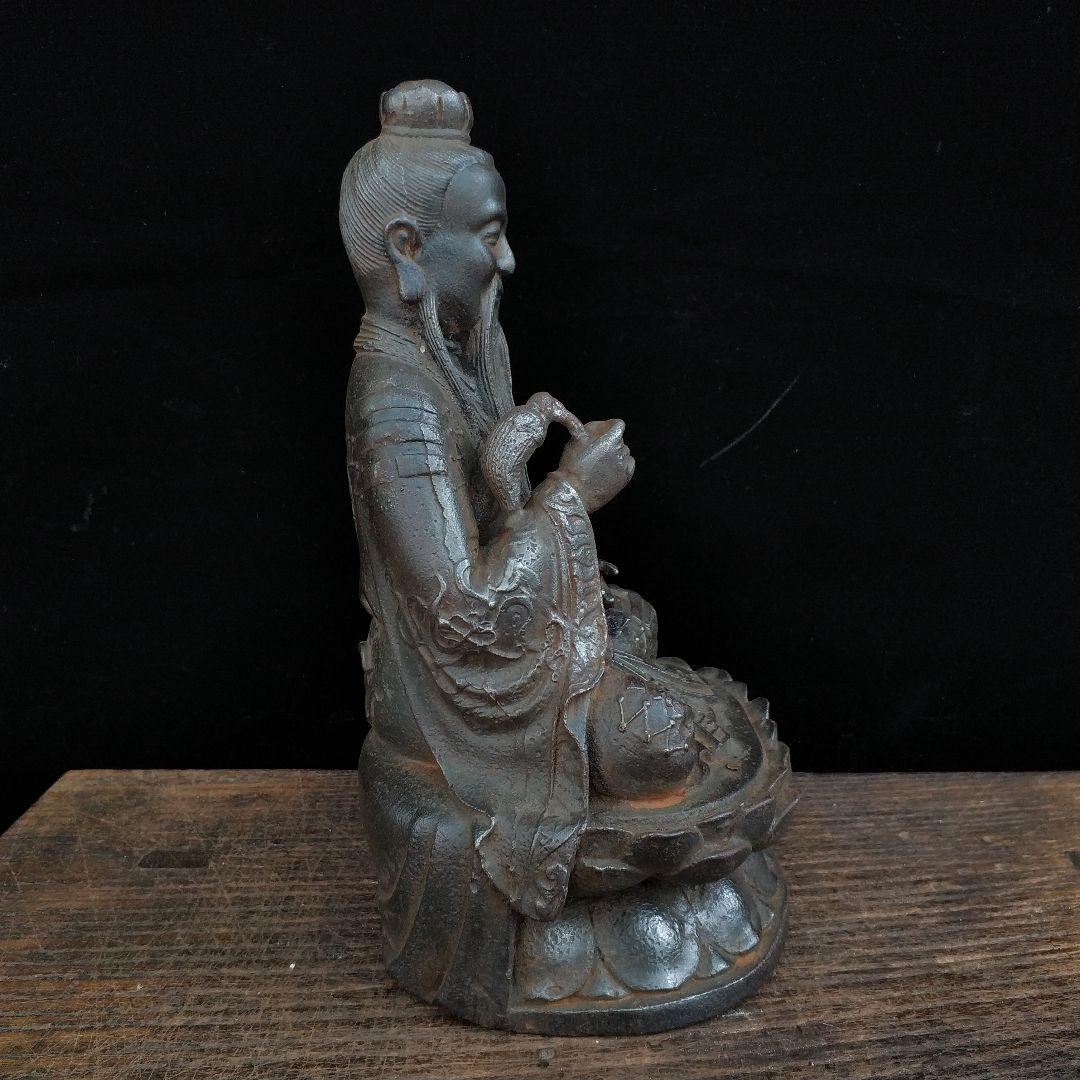 鉄器 細工 重厚 太上老君坐像 鎮宅辟邪 開運風水 招財 工芸品置物