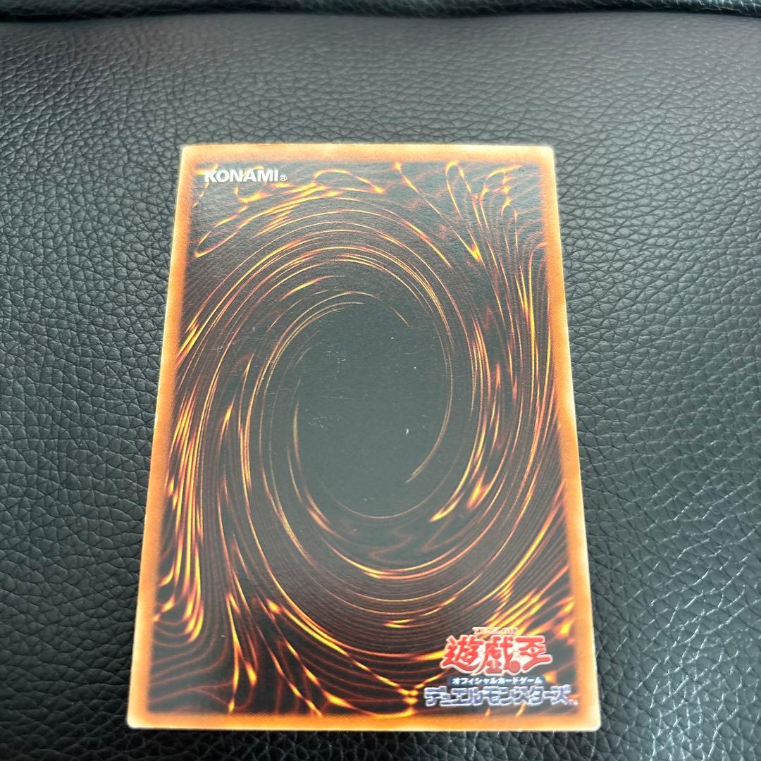 遊戯王カード サイバー・ドラゴン 光属性 2100ATK