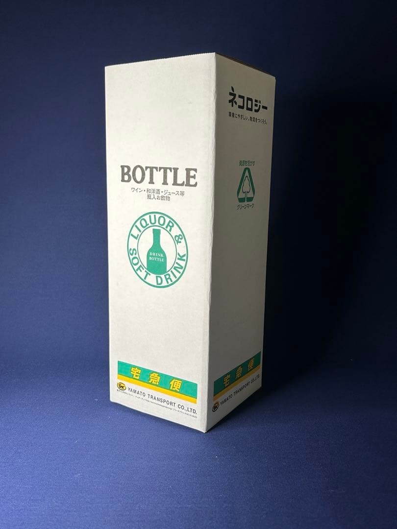 イチローズモルト【MWR】ミズナラウッドリザーブ◼️700ml▲46％●1本箱付