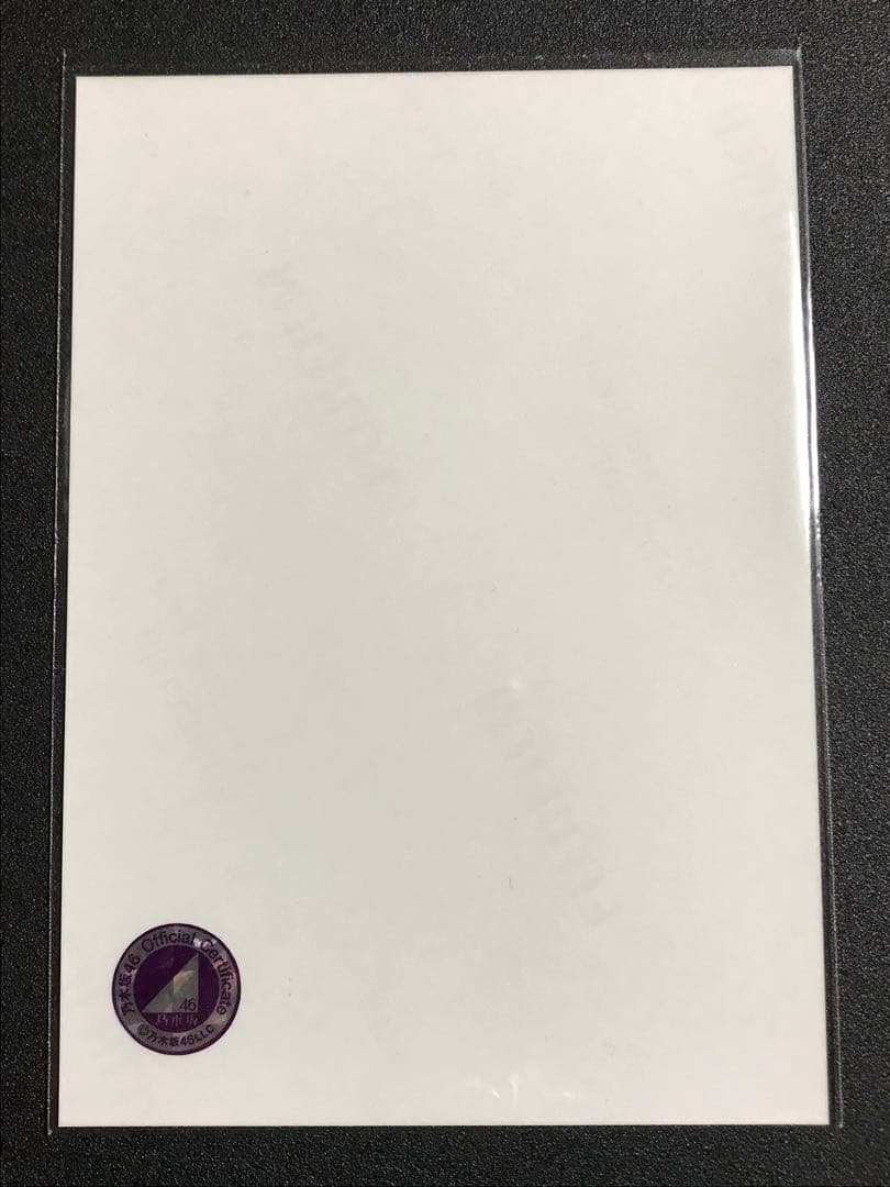 ★直筆サイン 遠藤さくら 2021 May レトロドレス コンプ 乃木坂 生写真