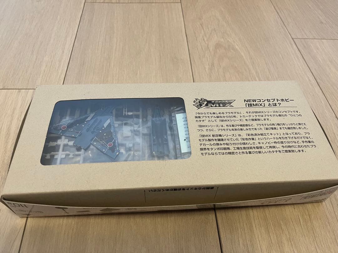 トミーテック 技mix F-4EJ改 第8飛行隊 洋上迷彩 AC110