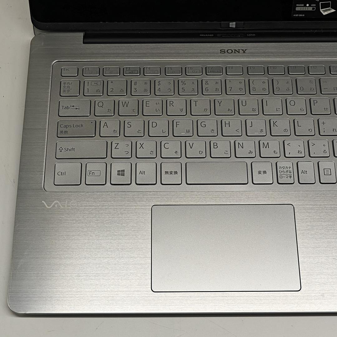 【VAIO】訳あり 高速i7 新品SSD256GB 8GB シルバーノートPC