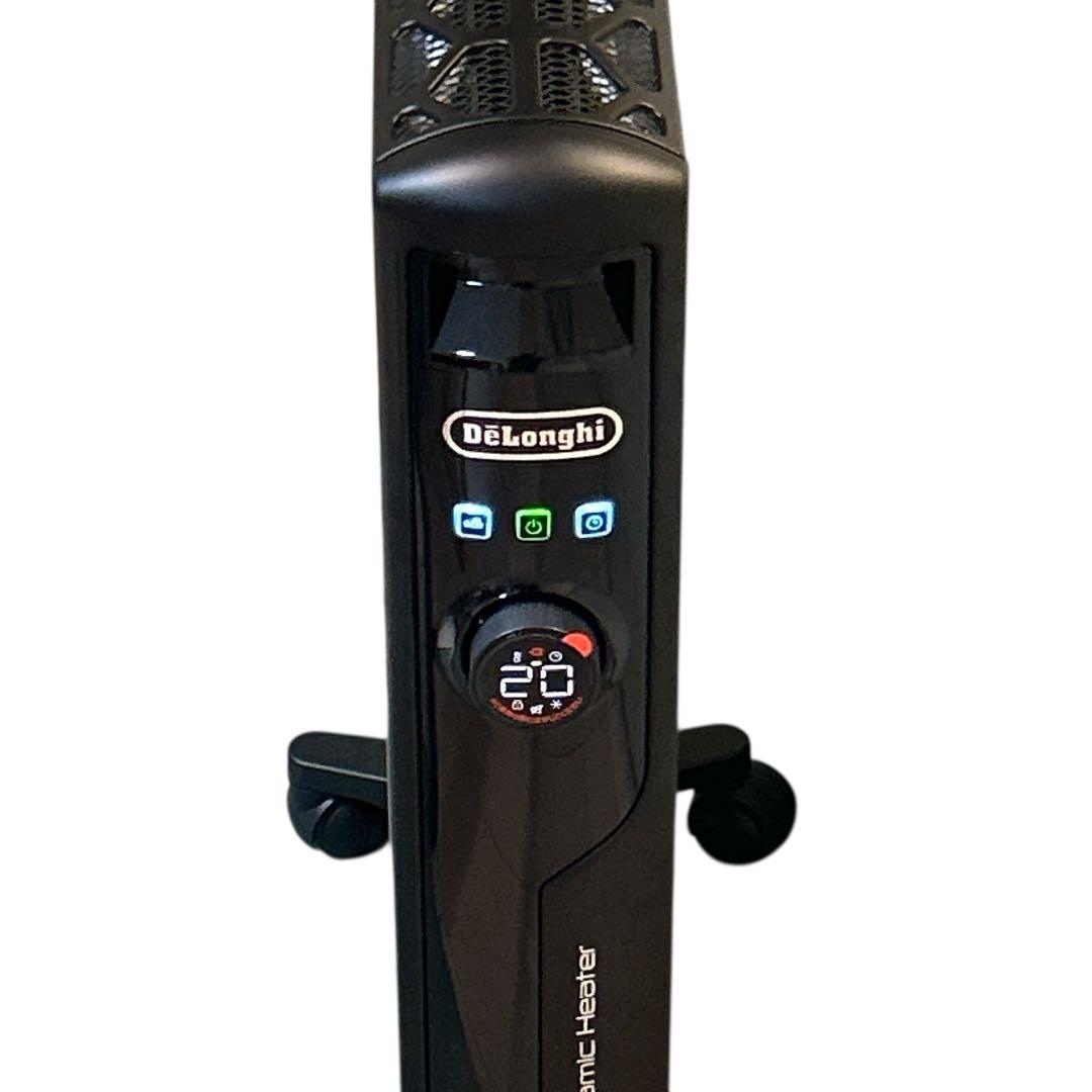 【美品】 デロンギ マルチダイナミックヒーター MDHS15-BK 1500