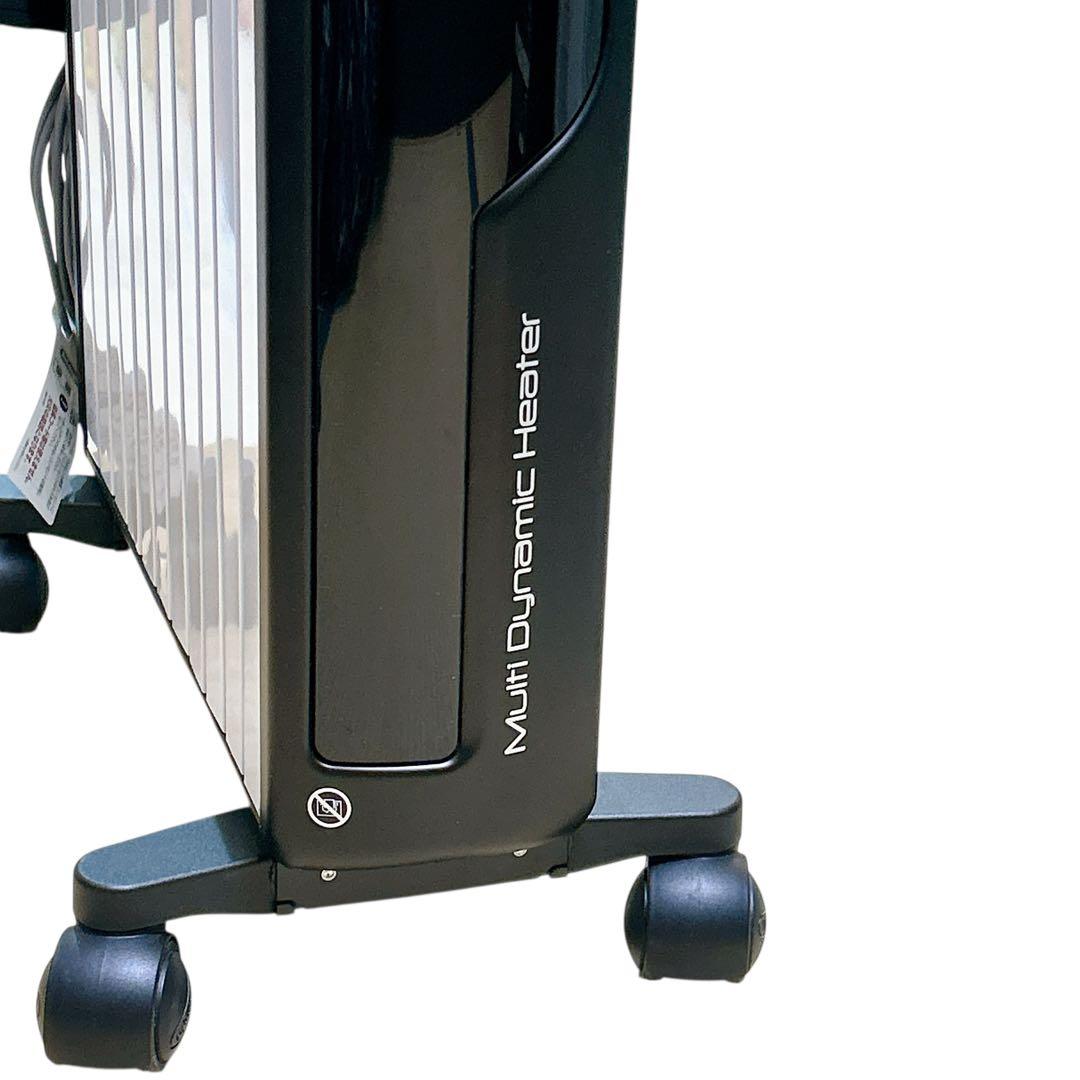 【美品】 デロンギ マルチダイナミックヒーター MDHS15-BK 1500