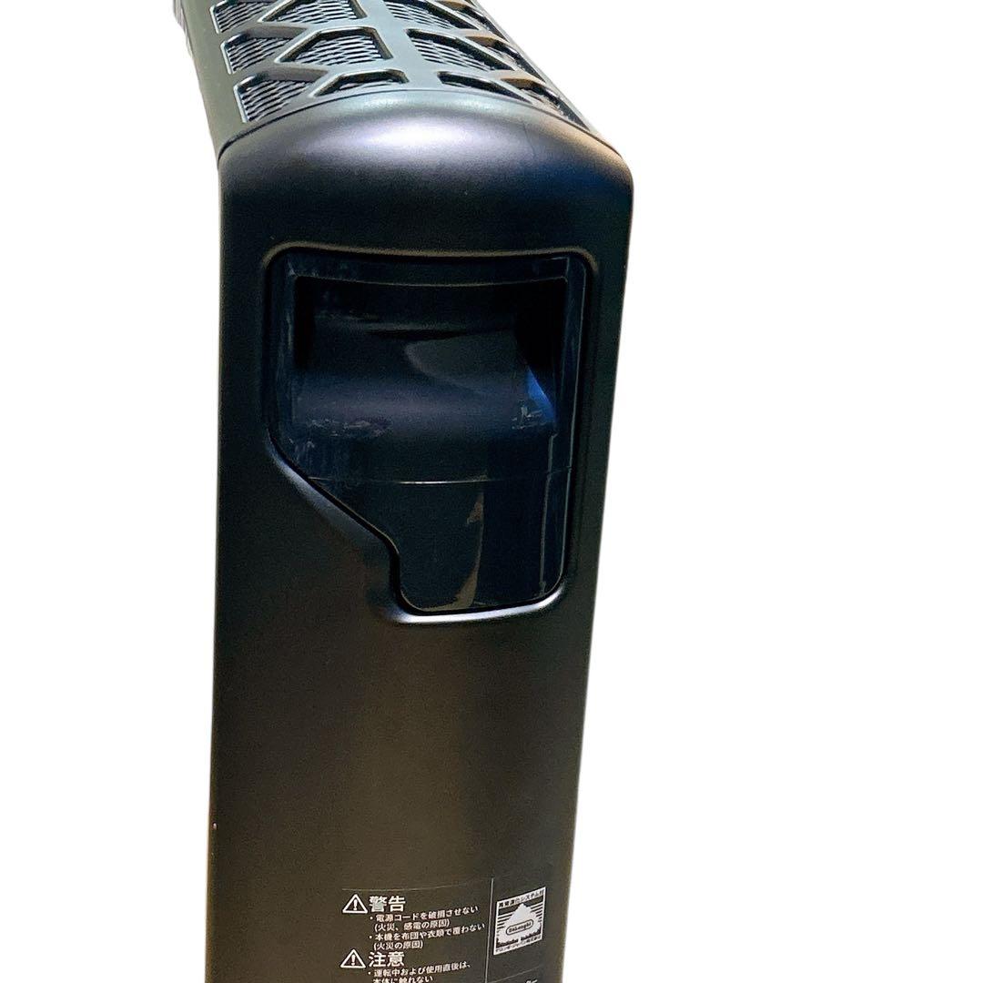 【美品】 デロンギ マルチダイナミックヒーター MDHS15-BK 1500