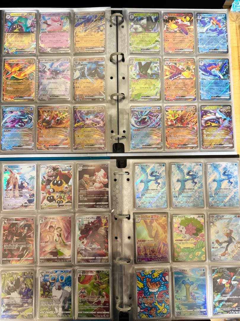 ポケモンカード 完全引退品