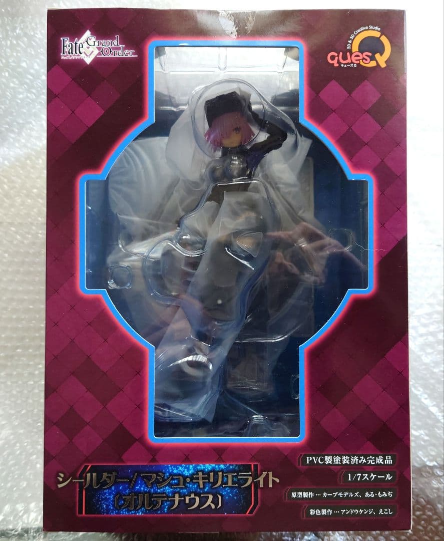 マシュ・キリエライト オルテナウス フィギュア キューズQ