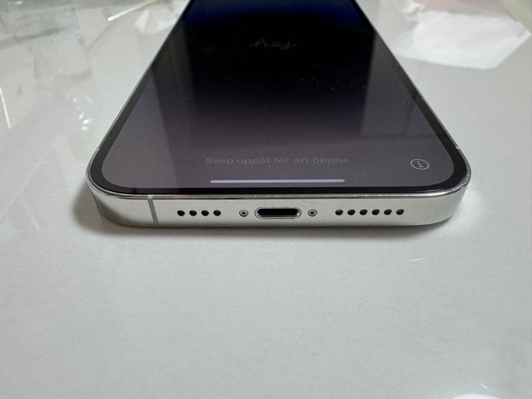 iPhone14pro max 256G【美品】
