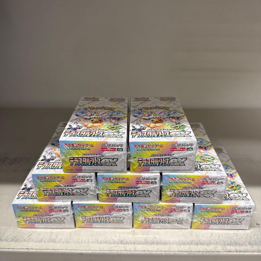 ポケモンカード　テラスタルフェスex 9BOX シュリンク付き