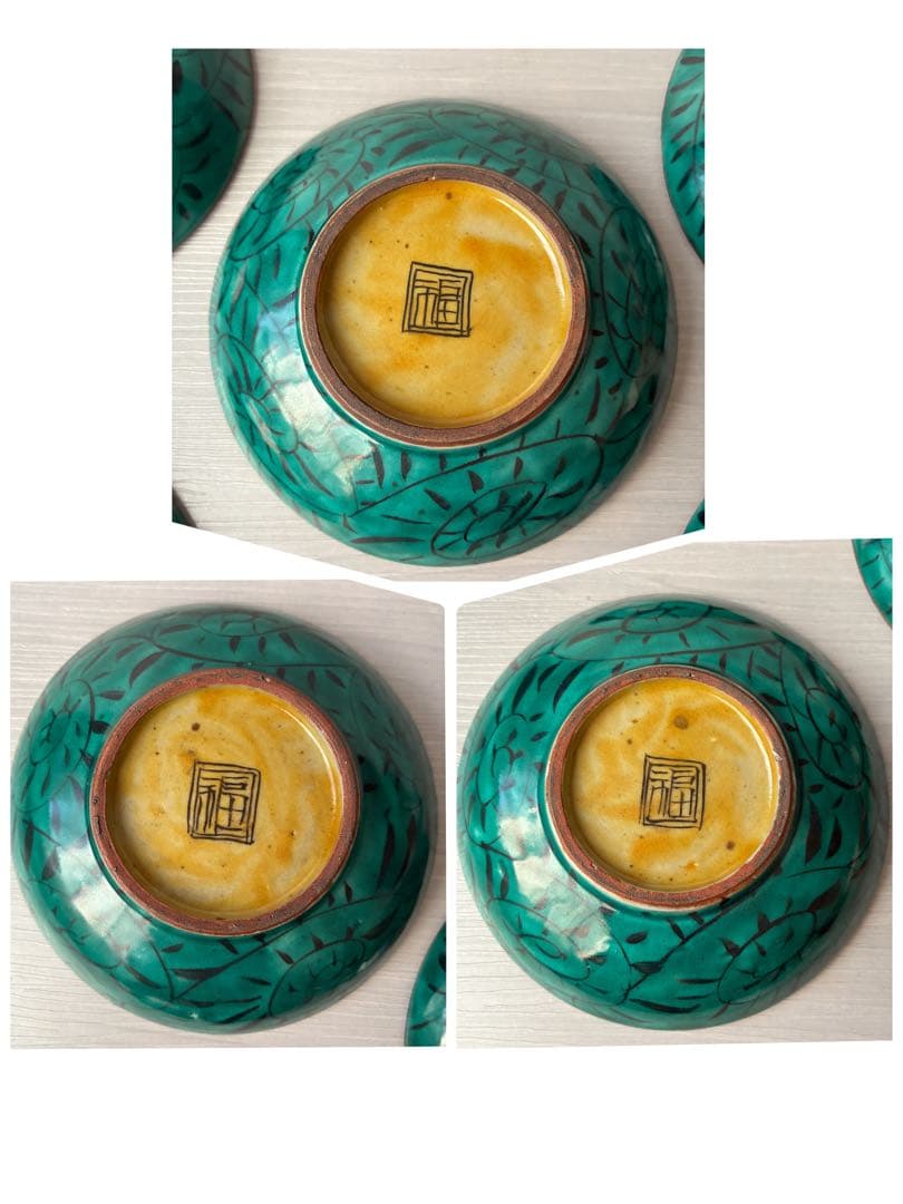 【1枚難あり】九谷焼　吉田屋窯　小皿　角福　山水　青手　年代物　共箱　和食器