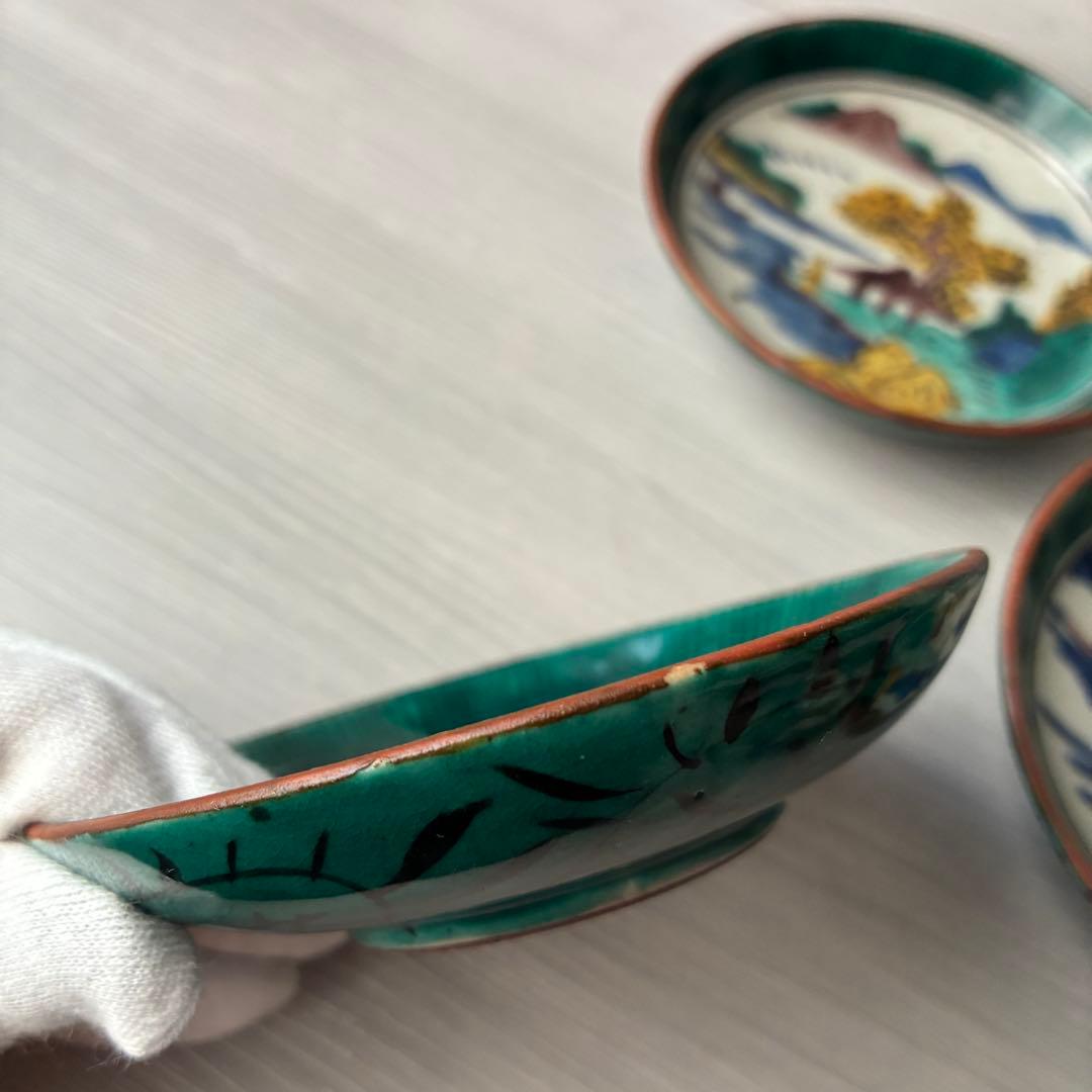 【1枚難あり】九谷焼　吉田屋窯　小皿　角福　山水　青手　年代物　共箱　和食器