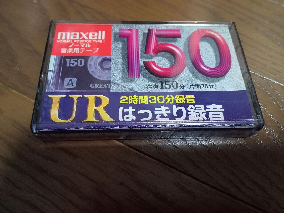 HATE HONEY 完売間近！！