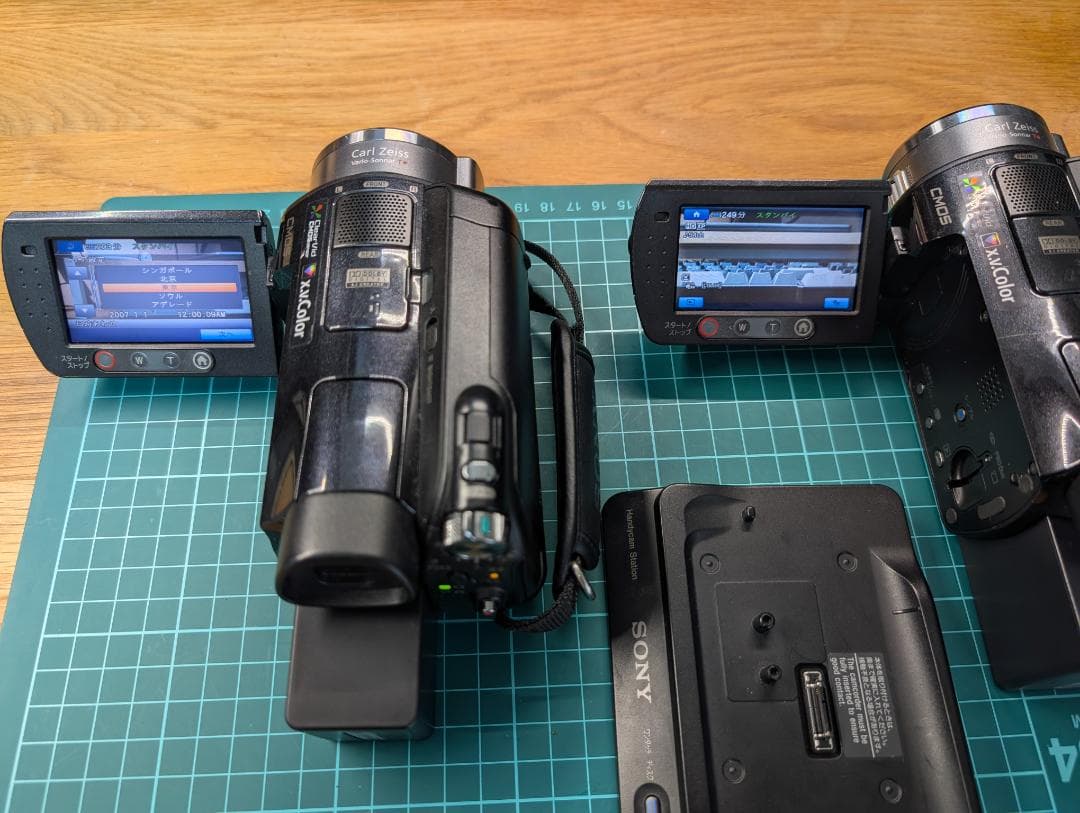 Sony HDR-SR8 ビデオカメラ