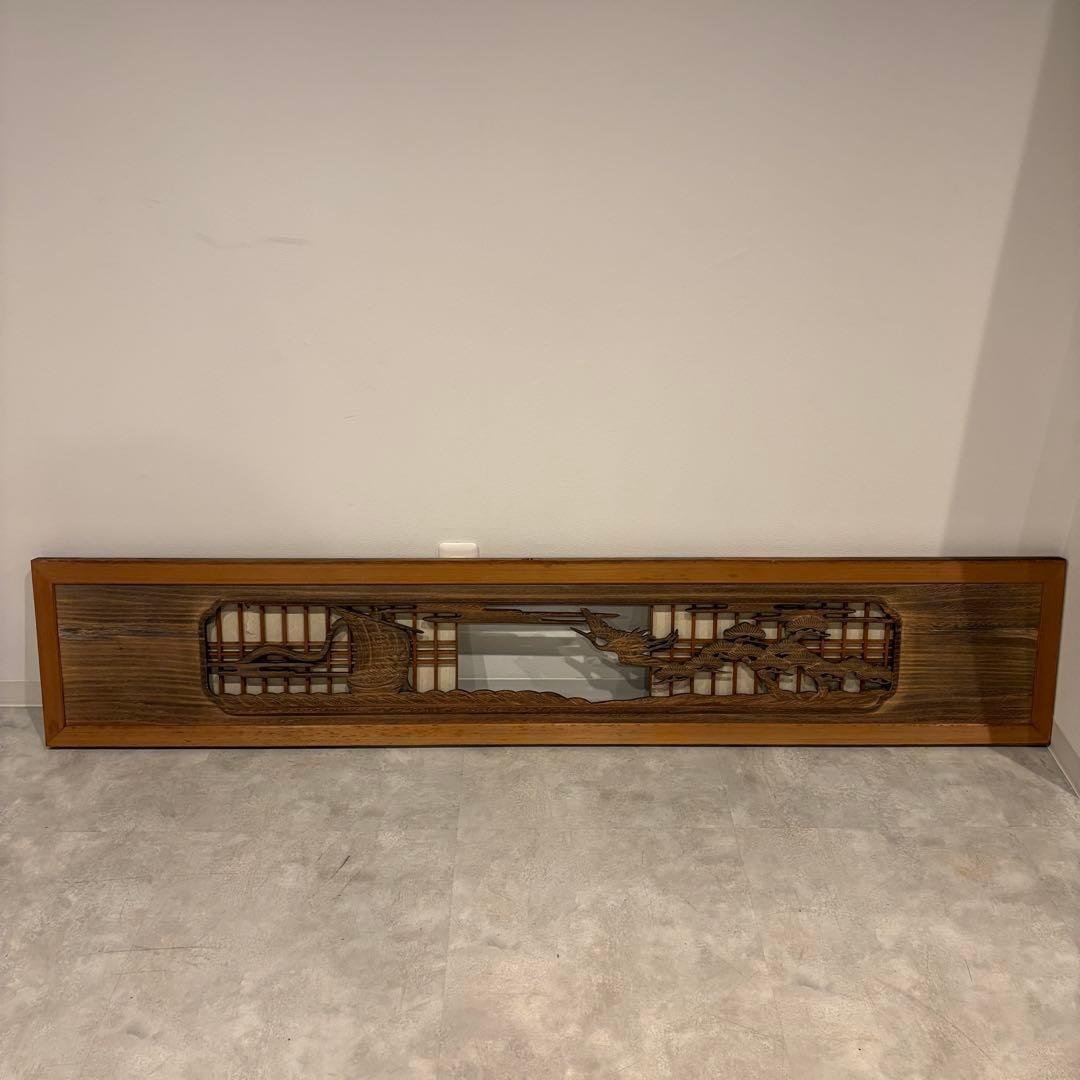 欄間 彫刻 縁起物 松 木彫り 伝統工芸 時代建具 古民家　幅1850mm