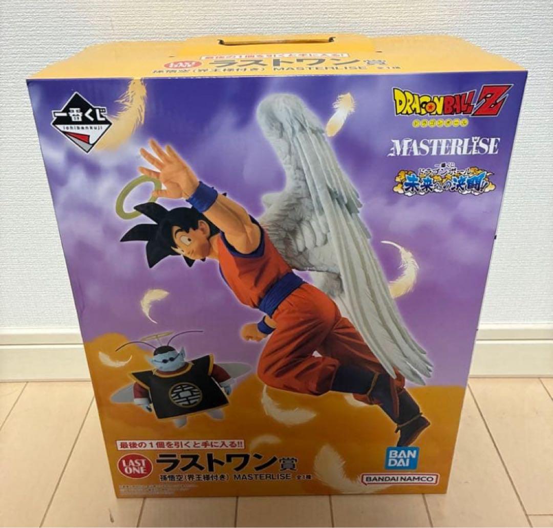 一番くじ　ドラゴンボールZ 未来への決闘　ラストワン賞 孫悟空（界王様付き）